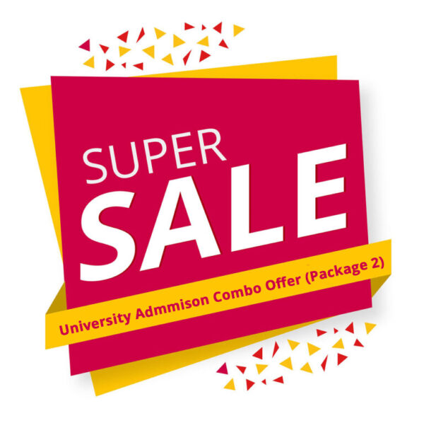 university admmison combo offer package 2